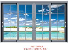 吊趟门厂家,出售莆田实用的砂灰阳光房图片|吊趟门厂家,出售莆田实用的砂灰阳光房产品图片由福建莆田智斌门窗公司生产提供-