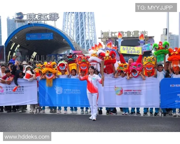 破解十五运会群众项目比赛广东出彩的秘密与策略分析